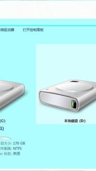 【WIN7主题】初音未来电脑主题下载