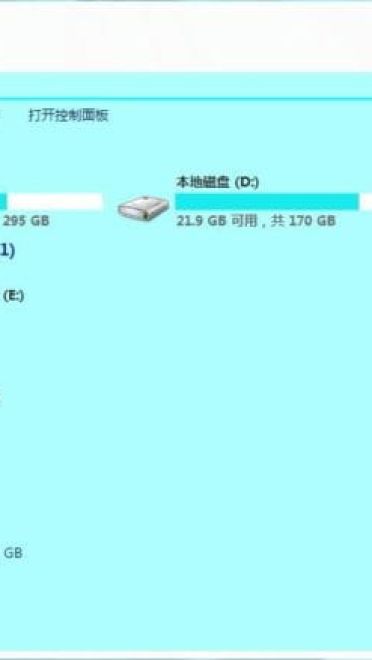【WIN7主题】初音未来电脑主题下载