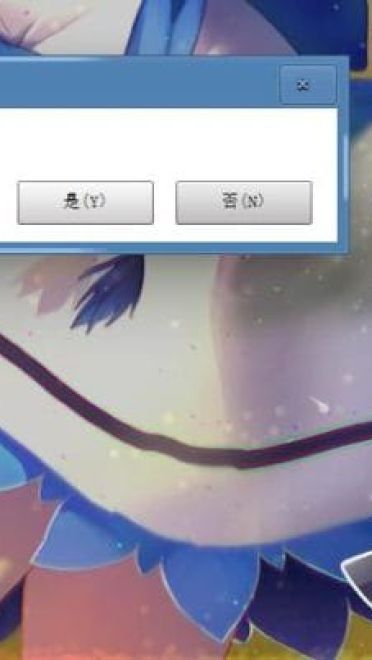 【雨滴皮肤】你的名字（君の名は）宫水三叶