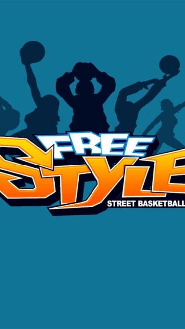 街头篮球壁纸