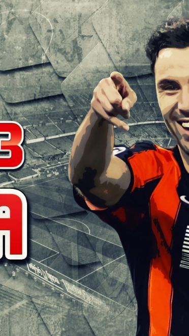 劲爆足球战霸气火热来袭FIFA13