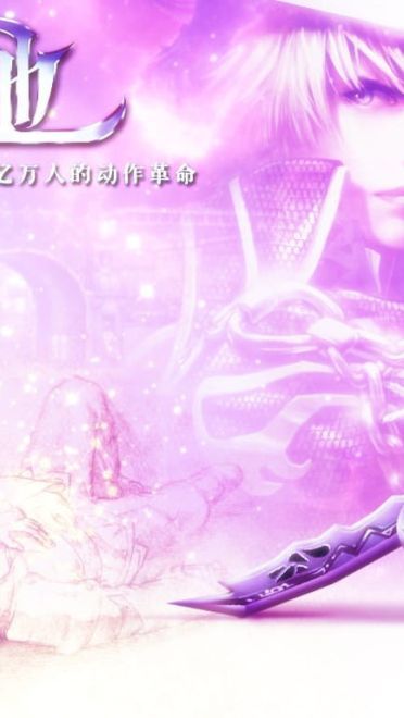 惊天动地 Cable壁纸