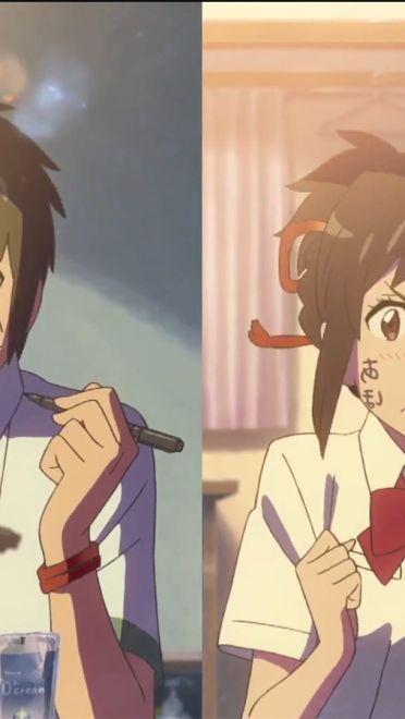 你的名字壁纸1920 高清百度云打包下载(1)