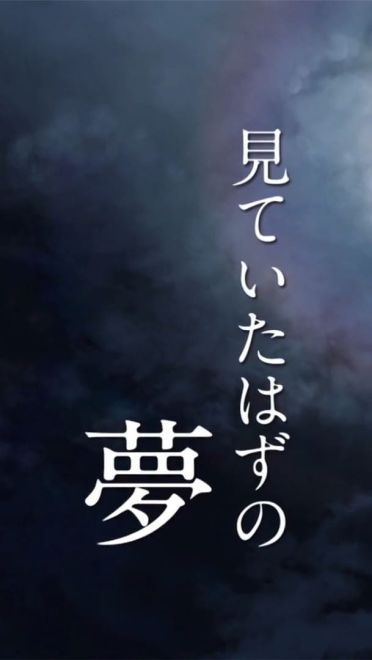 你的名字壁纸1920 高清百度云打包下载(1)
