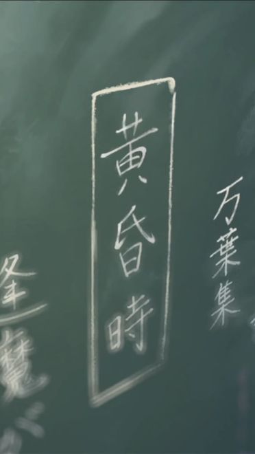 你的名字壁纸1920 高清百度云打包下载(1)