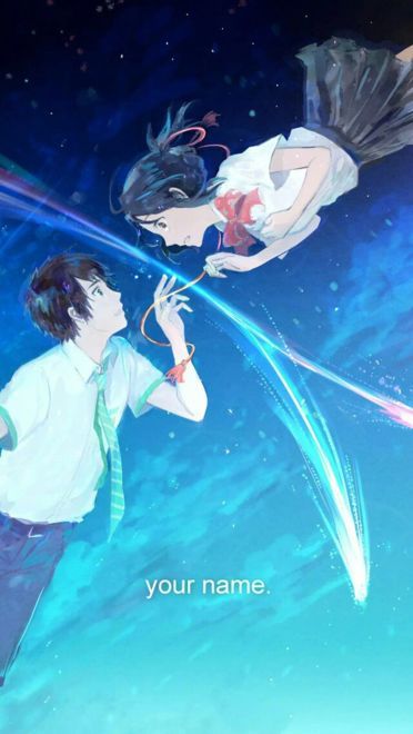 你的名字手机壁纸 高清图集云盘下载(1)