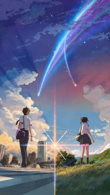 你的名字手机壁纸 高清图集云盘下载(1)
