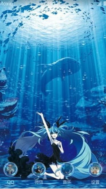 初音未来 深海少女手机主题下载