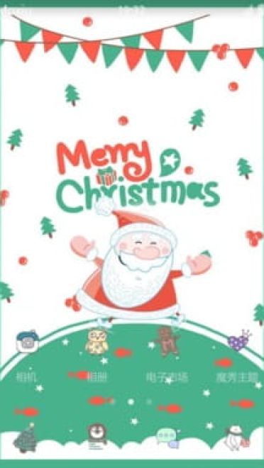 圣诞节锁屏动漫卡通手机主题下载