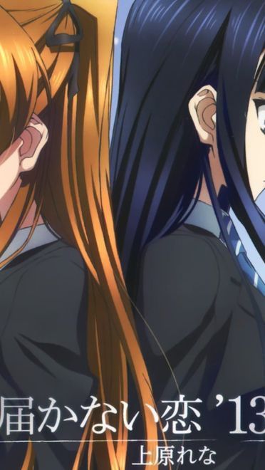 白学家专用，《白色相簿2》高清电脑壁纸下载