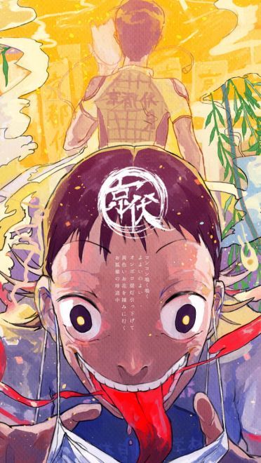 动漫《飙速宅男》1920P高清电脑壁纸下载