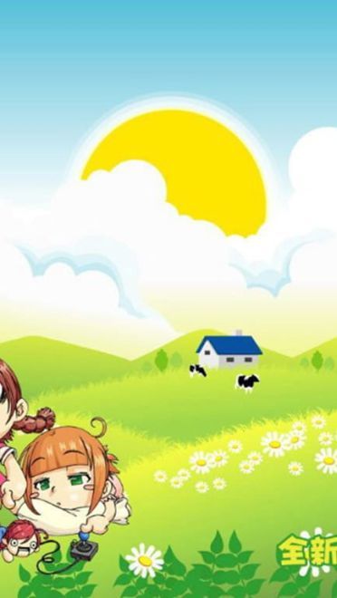 PP球卡通高清动漫壁纸