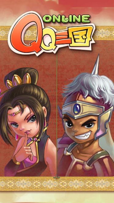 qq三国高清动漫游戏壁纸