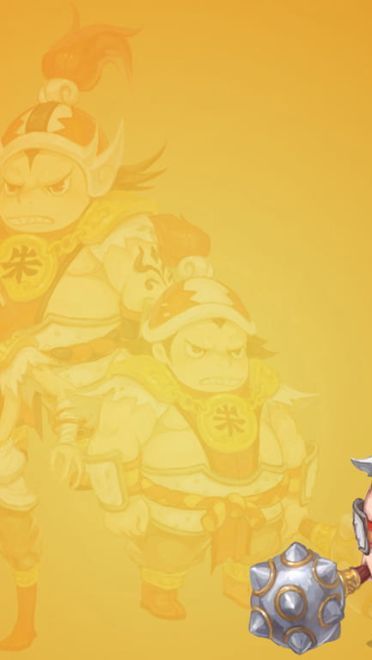 qq三国高清动漫游戏壁纸