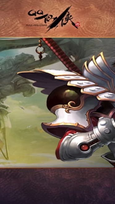 QQ仙侠传高清动漫游戏壁纸