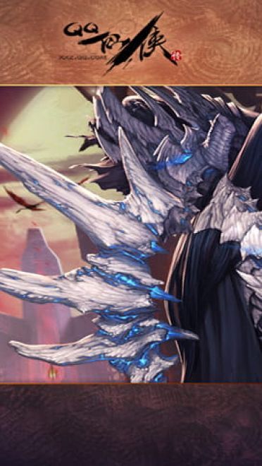QQ仙侠传高清动漫游戏壁纸