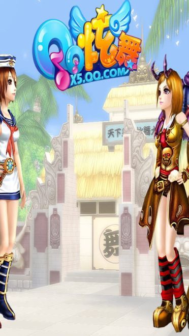 QQ炫舞动漫游戏电脑壁纸