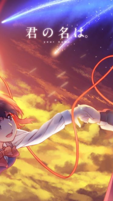 你的名字P站最新插画 电脑桌面壁纸