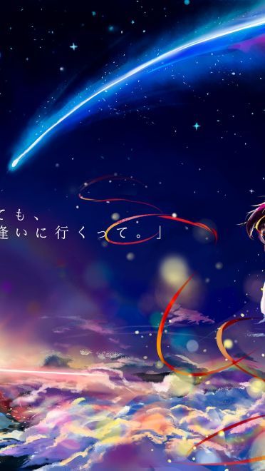 你的名字P站最新插画 电脑桌面壁纸