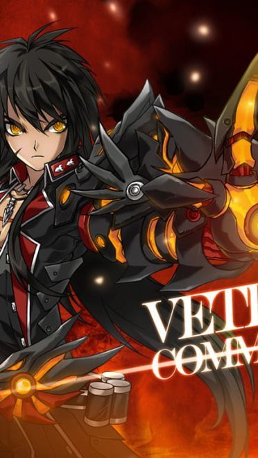 艾尔之光 高清电脑壁纸下载