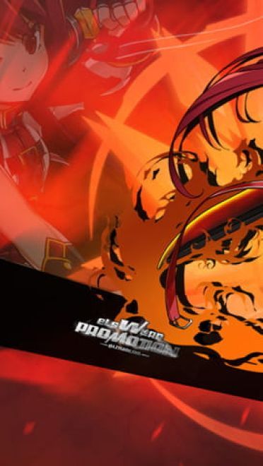 艾尔之光 高清电脑壁纸下载