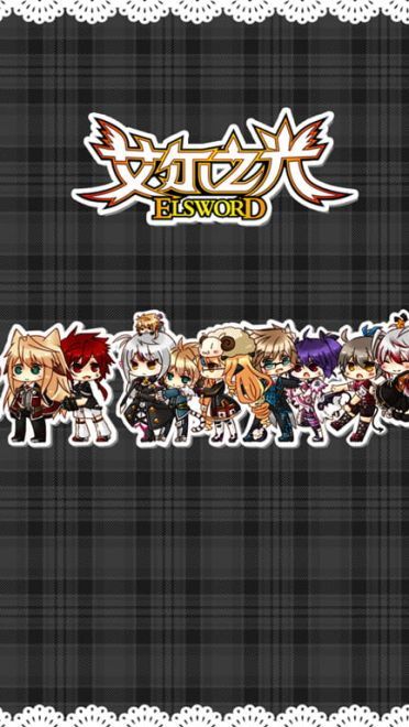 艾尔之光 高清电脑壁纸下载