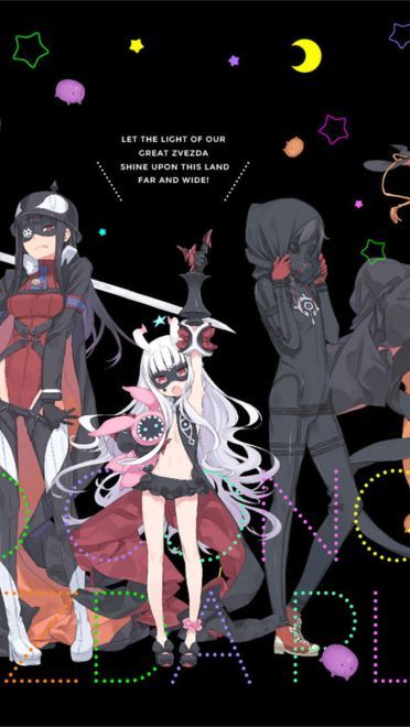 世界征服谋略之星动漫电脑桌面壁纸(三)