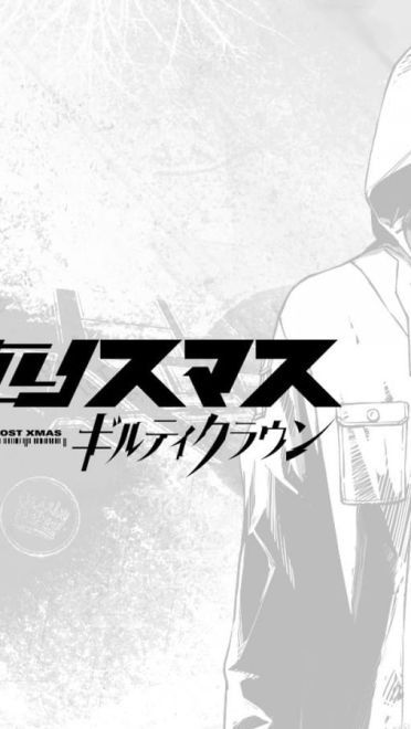 罪恶王冠 美丽少女蝶祈 动漫电脑壁纸下载