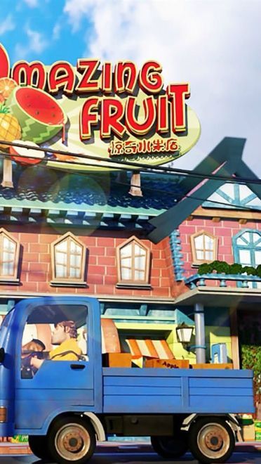 果宝特攻 大电影橙留香高清动漫壁纸