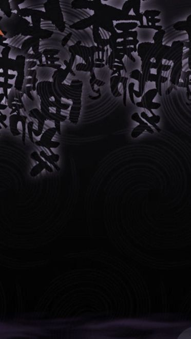 火影全人物 火影忍者动漫壁纸下载