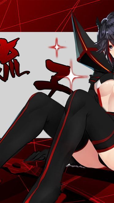 斩服少女 缠流子 同人绘制电脑壁纸