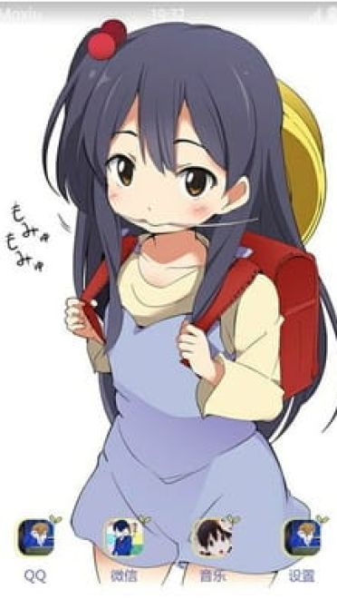 玉子市场 萌萌哒馅子 安卓手机主题下载