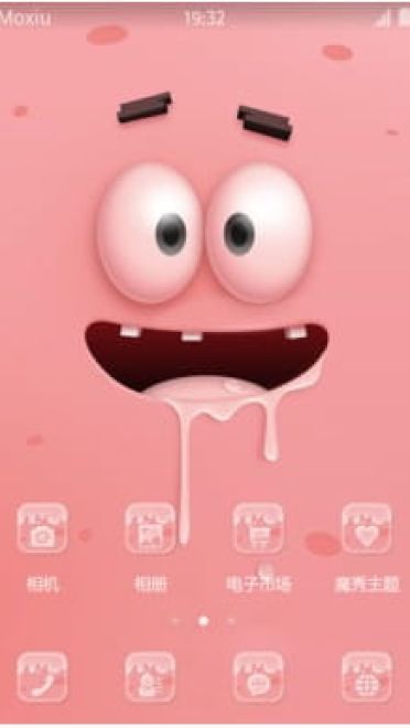 派大星 安卓手机主题下载