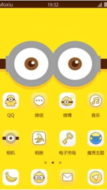 小黄人 安卓手机主题下载