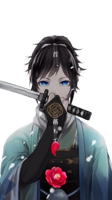 刀剑乱舞大和守安定 手机壁纸图集