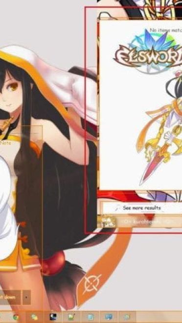 艾尔之光 win7电脑主题下载