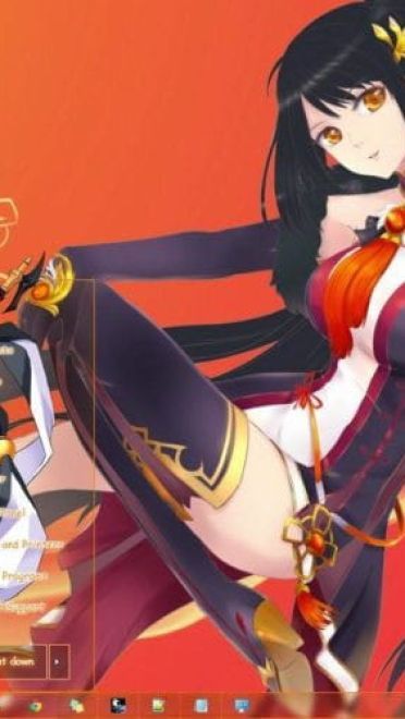 艾尔之光 win7电脑主题下载