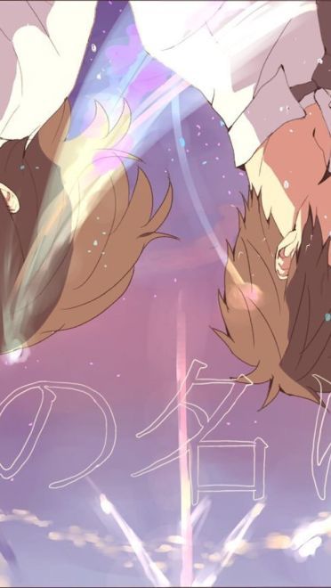 新海诚 你的名字高清动漫电脑壁纸下载(1)