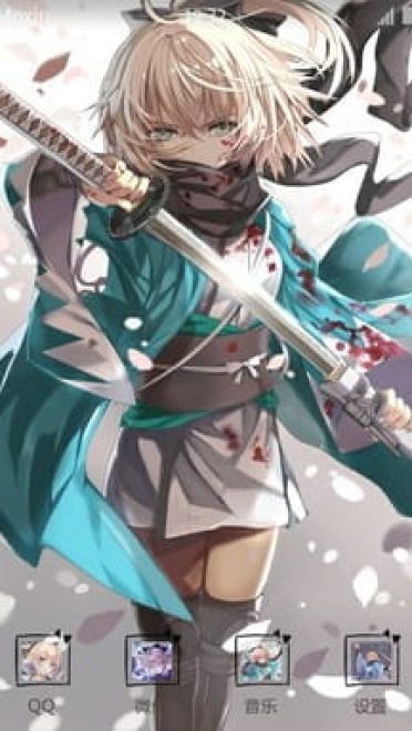 fate 冲田总司 樱saber 安卓手机主