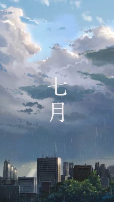 言叶之庭 高清动漫电脑壁纸下载