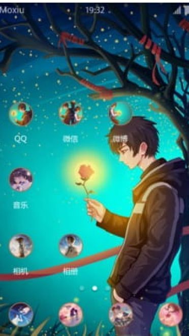 你的名字 安卓手机 主题下载