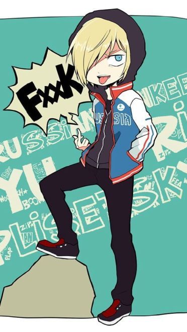 冰上的尤里 高清动漫手机壁纸下载(1)