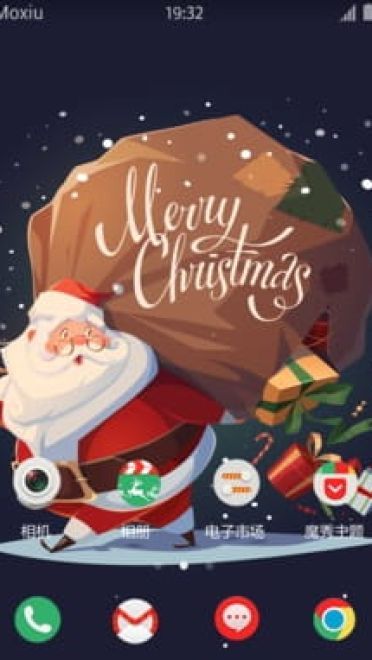 圣诞老人来送礼物啦 安卓手机主题下载