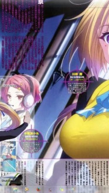 无彩限的怪灵世界 win7主题下载