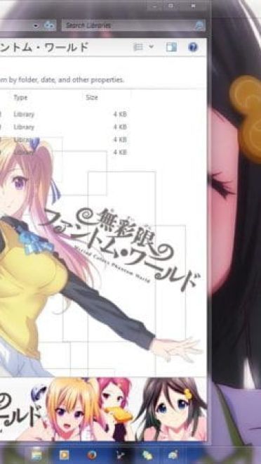 无彩限的怪灵世界 win7主题下载