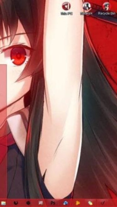 斩妹 斩·赤红之瞳!win8.1主题下载