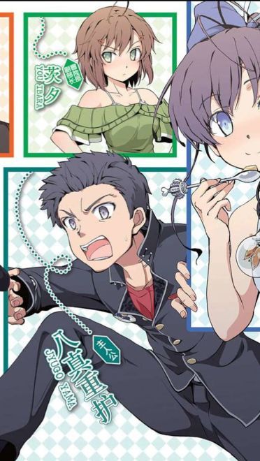 龙娘七七七埋藏的宝藏动漫高清电脑桌面壁纸(1)