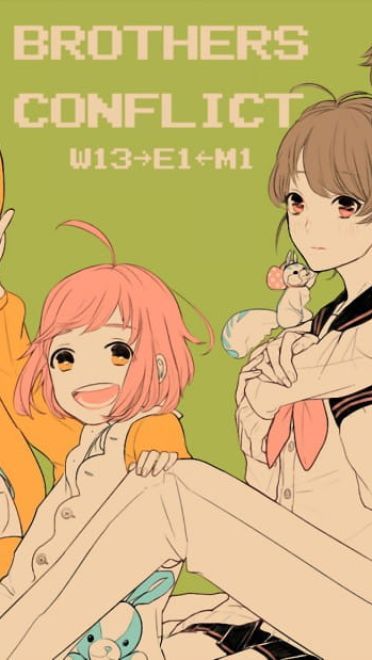 与妹妹成为恋人吧 兄弟战争电脑壁纸(1)