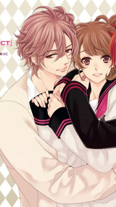 与妹妹成为恋人吧 兄弟战争电脑壁纸(1)