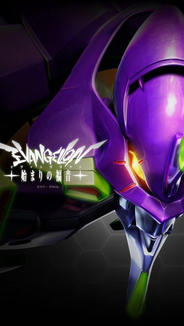 新世纪福音战士 绝美电脑壁纸下载(1)